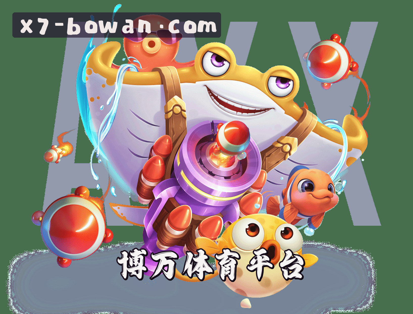 品牌密码